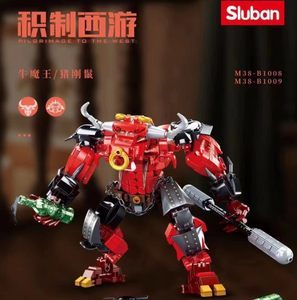 揭秘牛头玩具模型 拼装魔王系列的批发新趋势与魅力所在