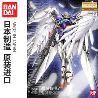 10年老店特惠 万代高达拼装模型1/144 HGBF 014海盗魔王骷髅敢达改仅59元